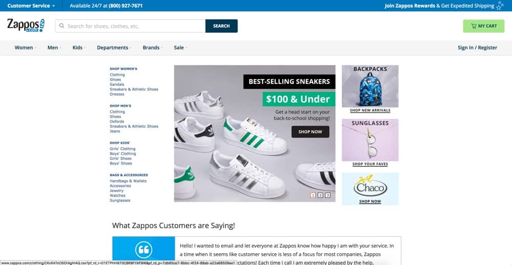 Shop SEO - Zappos Example