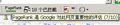 WikiPR.PNG